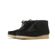 Clarks Wallabee Boot Kith Dark Green Suede Clarks Wallabee Boot Kith Dark Green Suede