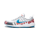 Nike Air Zoom Spiridon Parra Nike Air Zoom Spiridon Parra