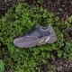 Adidas Yeezy 700 Mauve Adidas Yeezy 700 Mauve