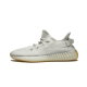 Adidas Yeezy Boost 350 V2 Sesame Adidas Yeezy Boost 350 V2 Sesame