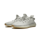 Adidas Yeezy Boost 350 V2 Sesame Adidas Yeezy Boost 350 V2 Sesame