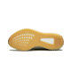 Adidas Yeezy Boost 350 V2 Sesame Adidas Yeezy Boost 350 V2 Sesame