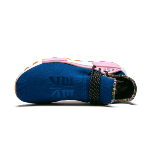 Adidas NMD SolarHu Pharrell Inspiration Pack Powder Blue Adidas NMD SolarHu Pharrell Inspiration Pack Powder Blue