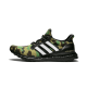 Adidas Ultra Boost Bape Green Camo Adidas Ultra Boost Bape Green Camo