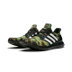Adidas Ultra Boost Bape Green Camo Adidas Ultra Boost Bape Green Camo