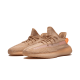 Adidas Yeezy Boost 350 V2 Clay Adidas Yeezy Boost 350 V2 Clay