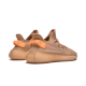 Adidas Yeezy Boost 350 V2 Clay Adidas Yeezy Boost 350 V2 Clay