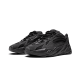 Adidas Yeezy 700 V2 Vanta Adidas Yeezy 700 V2 Vanta