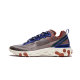 Nike React Element 87 Dusty Peach Nike React Element 87 Dusty Peach