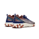 Nike React Element 87 Dusty Peach Nike React Element 87 Dusty Peach