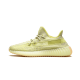 Adidas Yeezy Boost 350 V2 Antlia (Non-Reflective) Adidas Yeezy Boost 350 V2 Antlia (Non-Reflective)