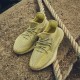 Adidas Yeezy Boost 350 V2 Antlia (Non-Reflective) Adidas Yeezy Boost 350 V2 Antlia (Non-Reflective)