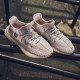 Adidas Yeezy Boost 350 V2 Synth (Non-Reflective) Adidas Yeezy Boost 350 V2 Synth (Non-Reflective)