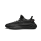 Adidas Yeezy Boost 350 V2 Static Black (Reflective) Adidas Yeezy Boost 350 V2 Static Black (Reflective)