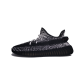 Adidas Yeezy Boost 350 V2 Static Black (Reflective) Adidas Yeezy Boost 350 V2 Static Black (Reflective)
