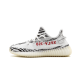 Adidas Yeezy Boost 350 V2 Zebra Adidas Yeezy Boost 350 V2 Zebra