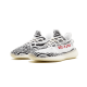 Adidas Yeezy Boost 350 V2 Zebra Adidas Yeezy Boost 350 V2 Zebra