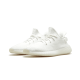 Adidas Yeezy Boost 350 V2 Cream/Triple White Adidas Yeezy Boost 350 V2 Cream/Triple White
