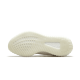 Adidas Yeezy Boost 350 V2 Cream/Triple White Adidas Yeezy Boost 350 V2 Cream/Triple White
