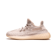 Adidas Yeezy Boost 350 V2 Synth (Reflective) Adidas Yeezy Boost 350 V2 Synth (Reflective)