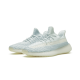 Adidas Yeezy Boost 350 V2 Cloud White (Non-Reflective) Adidas Yeezy Boost 350 V2 Cloud White (Non-Reflective)