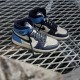 Air Jordan 1 Retro High OG Obsidian UNC 2019 Air Jordan 1 Retro High OG Obsidian UNC 2019