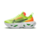 Nike ZoomX Vista Grind Volt Nike ZoomX Vista Grind Volt