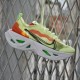Nike ZoomX Vista Grind Volt Nike ZoomX Vista Grind Volt