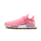 Adidas NMD HU Proud Pack Hyper Pop Adidas NMD HU Proud Pack Hyper Pop
