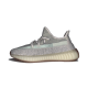Adidas Yeezy Boost 350 V2 Citrin (Reflective) Adidas Yeezy Boost 350 V2 Citrin (Reflective)