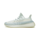 Adidas Yeezy Boost 350 V2 Cloud White (Reflective) Adidas Yeezy Boost 350 V2 Cloud White (Reflective)