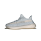 Adidas Yeezy Boost 350 V2 Cloud White (Reflective) Adidas Yeezy Boost 350 V2 Cloud White (Reflective)