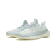 Adidas Yeezy Boost 350 V2 Cloud White (Reflective) Adidas Yeezy Boost 350 V2 Cloud White (Reflective)