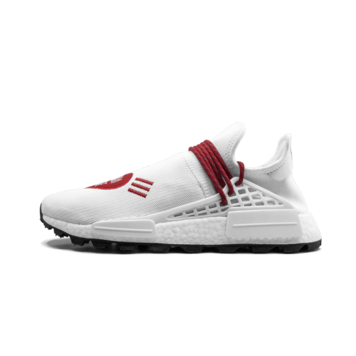 Adidas NMD Human Race x Human Made Adidas NMD Human Race x Human Made