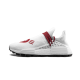 Adidas NMD Human Race x Human Made Adidas NMD Human Race x Human Made