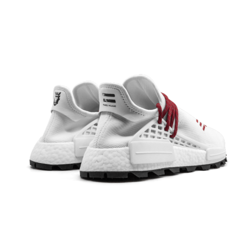 Adidas NMD Human Race x Human Made Adidas NMD Human Race x Human Made