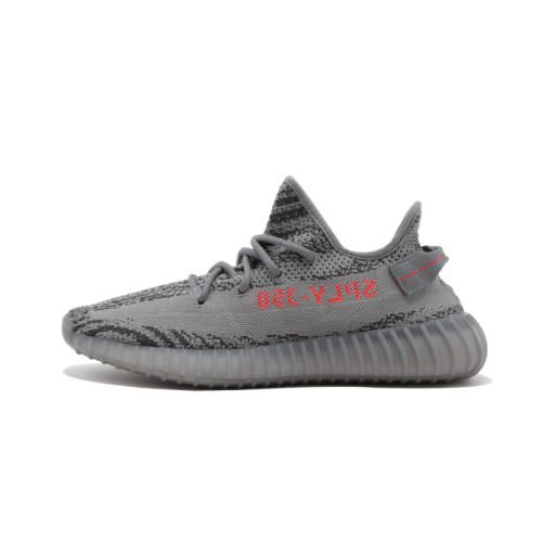 Adidas Yeezy Boost 350 V2 Beluga 2.0 Adidas Yeezy Boost 350 V2 Beluga 2.0