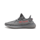 Adidas Yeezy Boost 350 V2 Beluga 2.0 Adidas Yeezy Boost 350 V2 Beluga 2.0