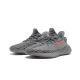 Adidas Yeezy Boost 350 V2 Beluga 2.0 Adidas Yeezy Boost 350 V2 Beluga 2.0