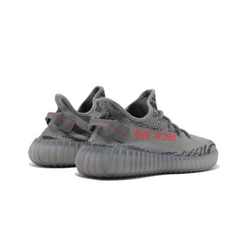 Adidas Yeezy Boost 350 V2 Beluga 2.0 Adidas Yeezy Boost 350 V2 Beluga 2.0