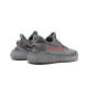 Adidas Yeezy Boost 350 V2 Beluga 2.0 Adidas Yeezy Boost 350 V2 Beluga 2.0