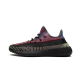 Adidas Yeezy Boost 350 V2 Yecheil (Non-Reflective) Adidas Yeezy Boost 350 V2 Yecheil (Non-Reflective)