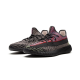 Adidas Yeezy Boost 350 V2 Yecheil (Non-Reflective) Adidas Yeezy Boost 350 V2 Yecheil (Non-Reflective)