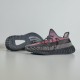 Adidas Yeezy Boost 350 V2 Yecheil (Non-Reflective) Adidas Yeezy Boost 350 V2 Yecheil (Non-Reflective)