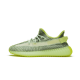 Adidas Yeezy Boost 350 V2 Yeezreel (Non-Reflective) Adidas Yeezy Boost 350 V2 Yeezreel (Non-Reflective)