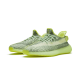 Adidas Yeezy Boost 350 V2 Yeezreel (Non-Reflective) Adidas Yeezy Boost 350 V2 Yeezreel (Non-Reflective)