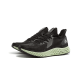 Adidas Alphaedge 4D Black (Reflective) Adidas Alphaedge 4D Black (Reflective)