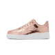 Nike Air Force 1 Low Metallic Bronze Nike Air Force 1 Low Metallic Bronze