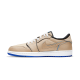 Air Jordan 1 Low SB Desert Ore Air Jordan 1 Low SB Desert Ore