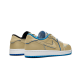 Air Jordan 1 Low SB Desert Ore Air Jordan 1 Low SB Desert Ore